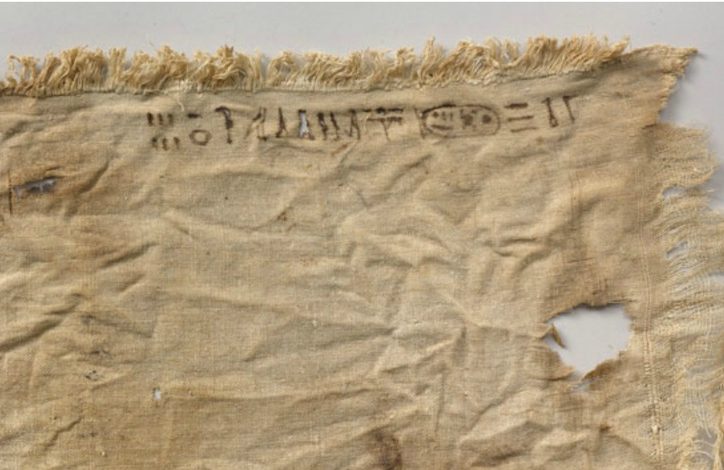 linen-Clothing in Ancient Egypt A Glimpse into Fashion and Functionality-historyglimpse